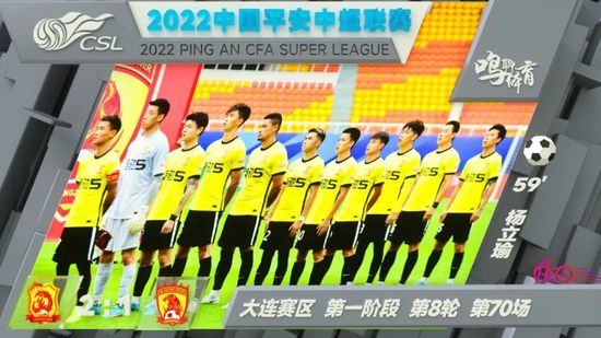 亚洲国产丝袜精品一区杨幂